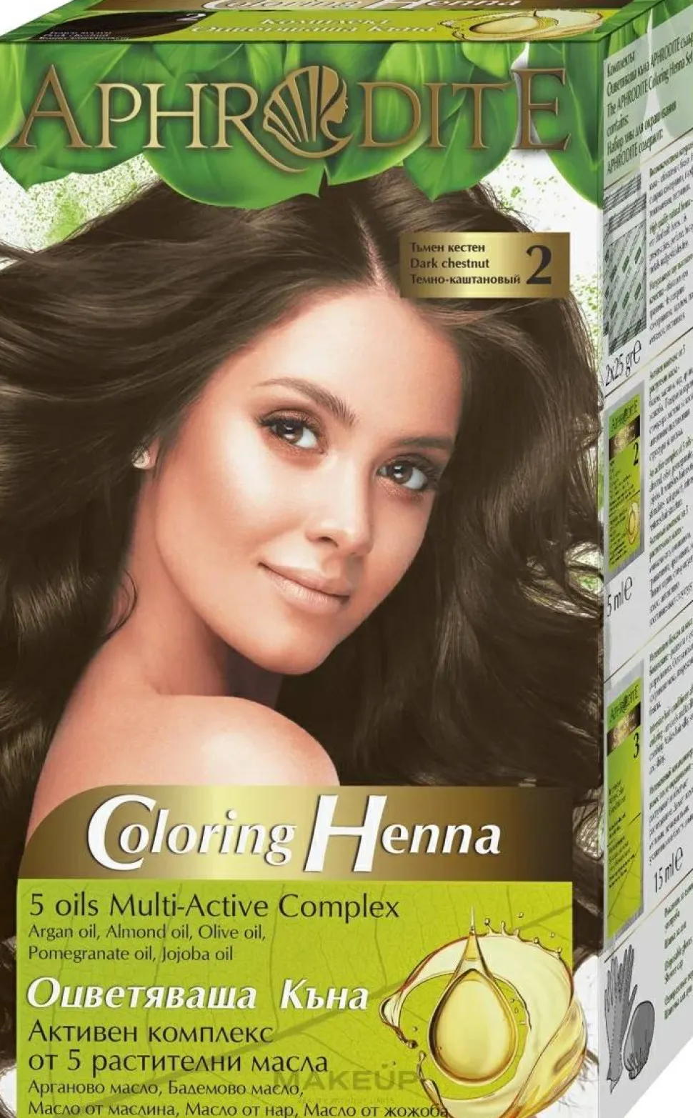 Natürliches Haarfärbemittel