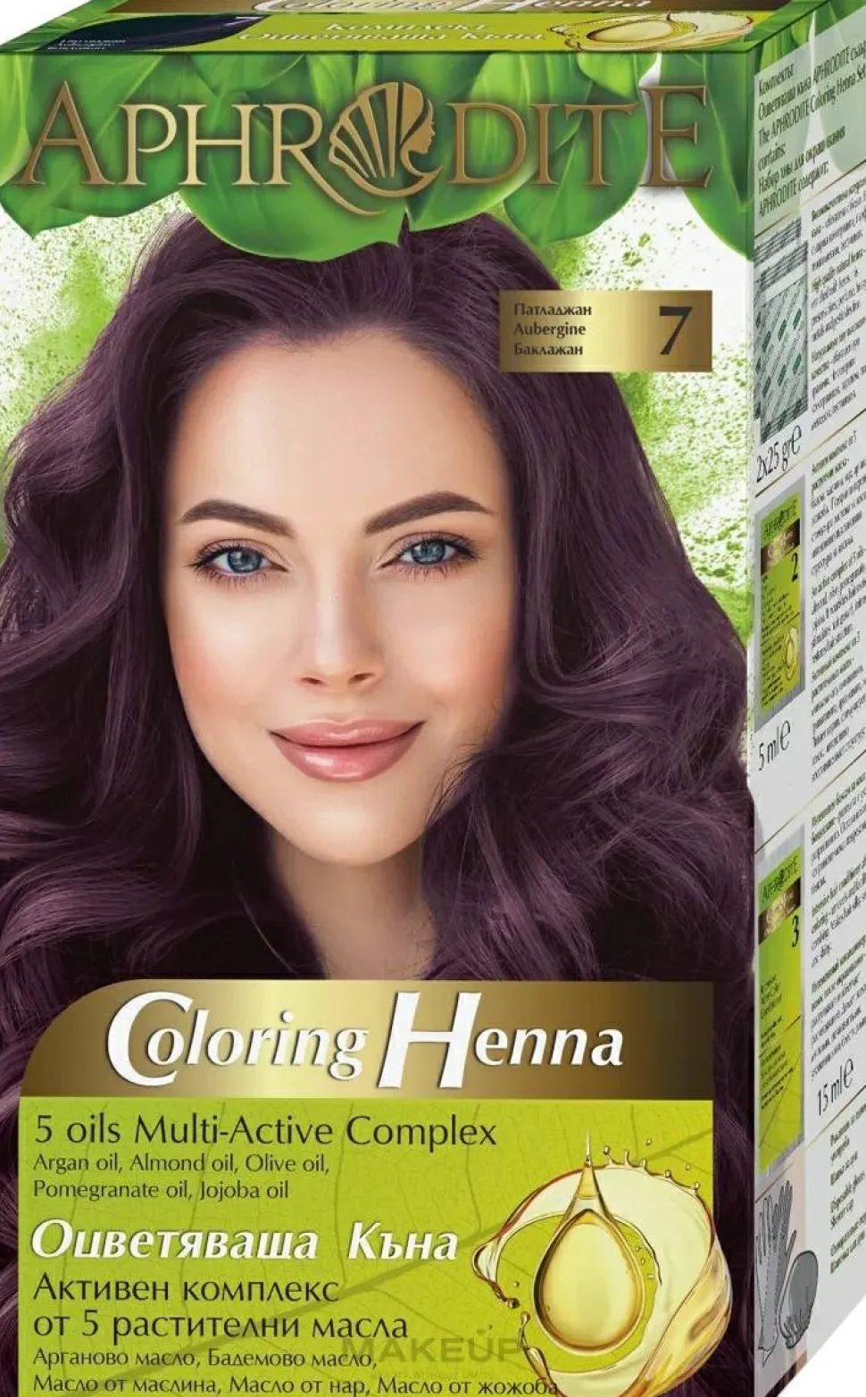 Natürliches Haarfärbemittel