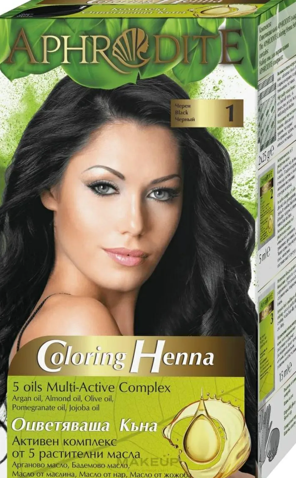 Natürliches Haarfärbemittel