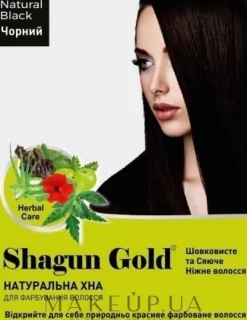 Natürliches Haarhenna
