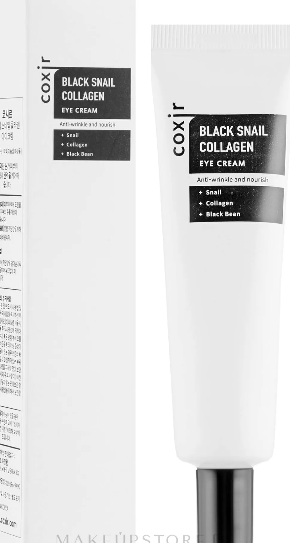 Nährende Anti-Falten Augenkonturcreme mit Schneckenschleimfiltrat und Kollagen