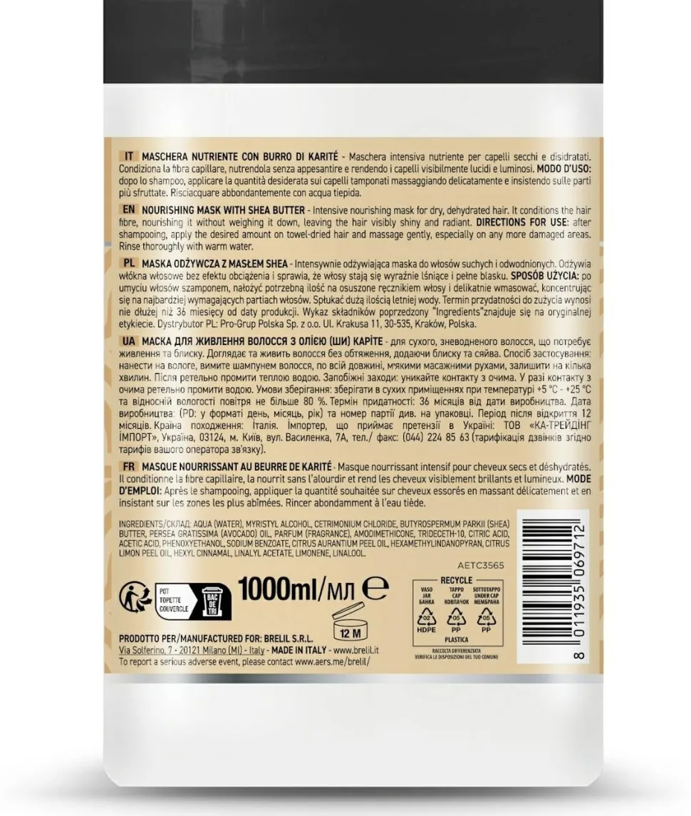 Nährende Haarmaske mit Sheabutter für trockenes Haar