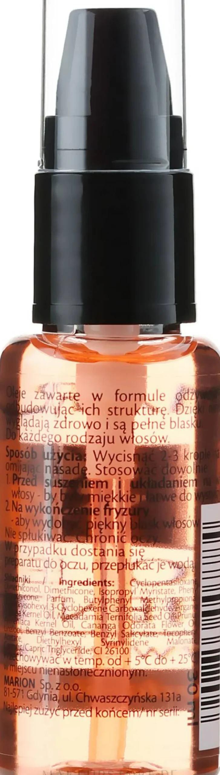 Nährendes Haaröl mit Macadamia und Ylang-Ylang