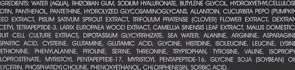 Nährendes Serum für längere und vollere Wimpern mit Peptidkomplex