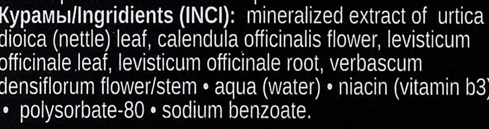 Niacin für das Haar und die Kopfhaut