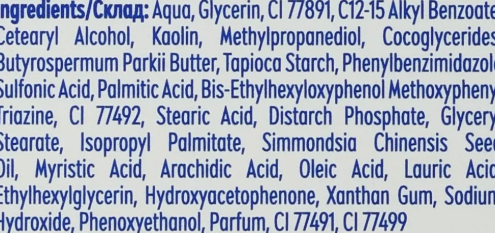 Nivea 5in1 BB Day Cream 24H Moisture SPF15