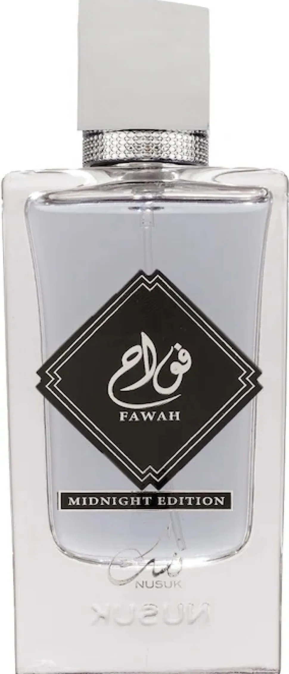 Nusuk Fawah Midnight Edition