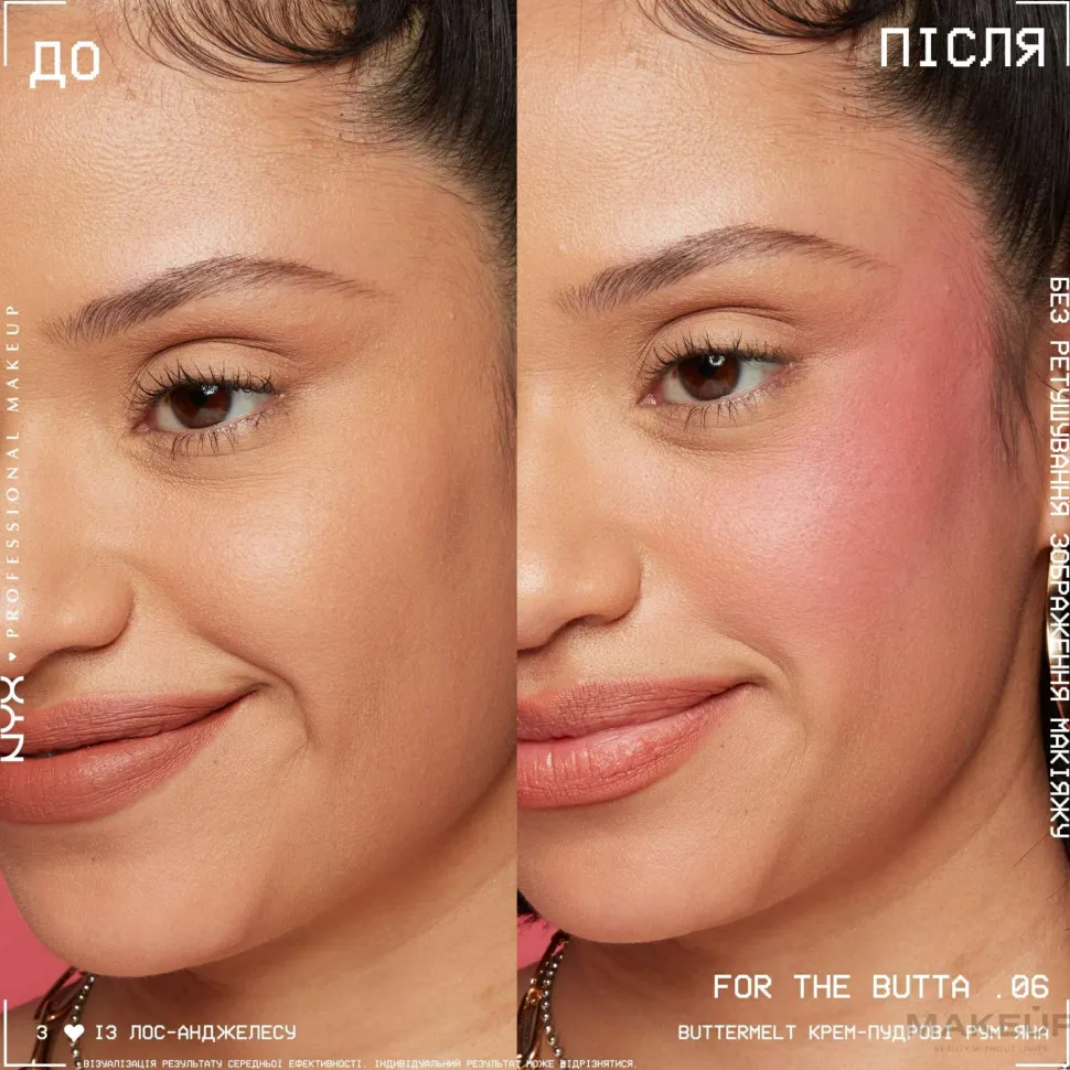NYX Professional Makeup Buttermelt High-Pigment Powder Blush