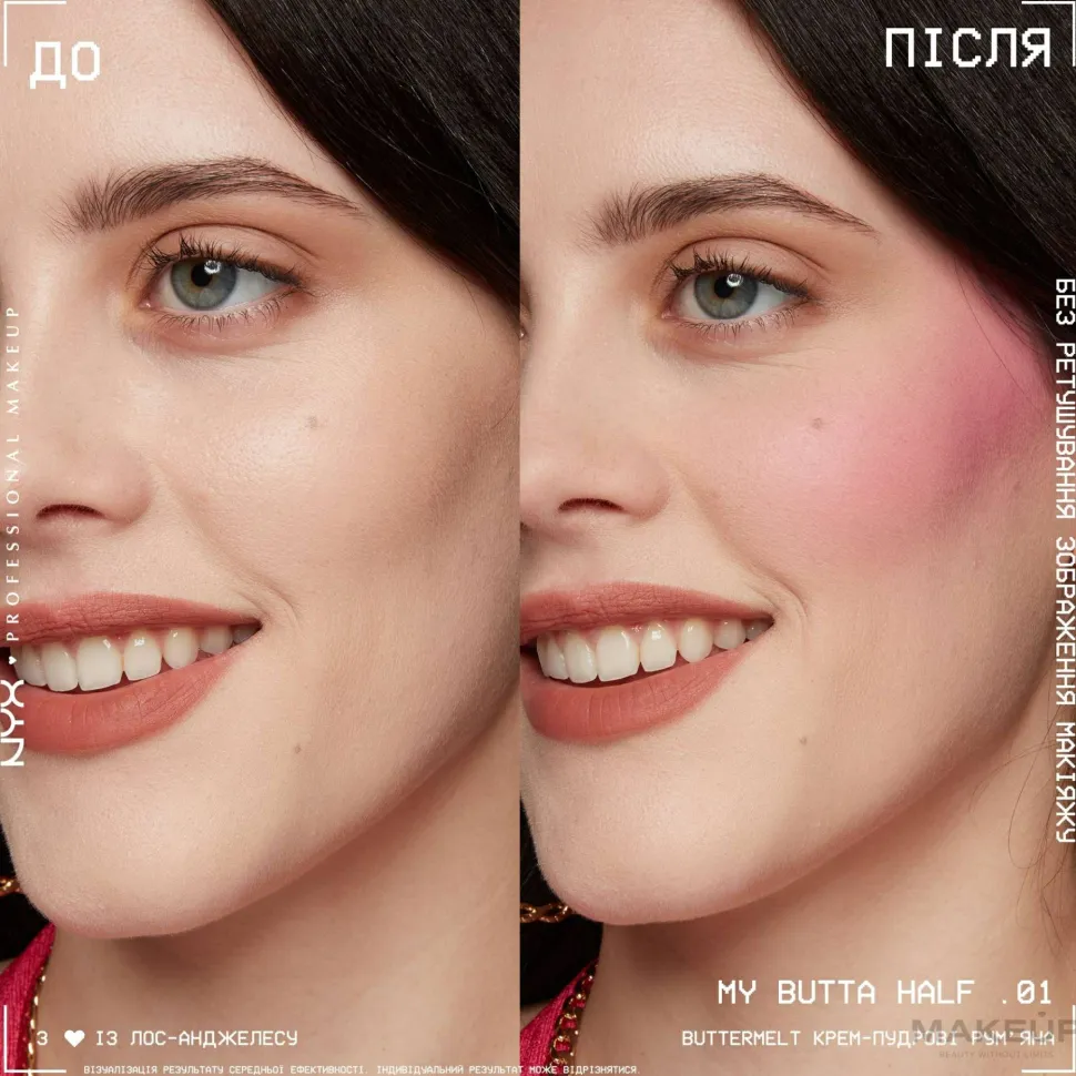 NYX Professional Makeup Buttermelt High-Pigment Powder Blush