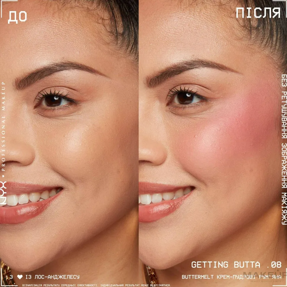 NYX Professional Makeup Buttermelt High-Pigment Powder Blush