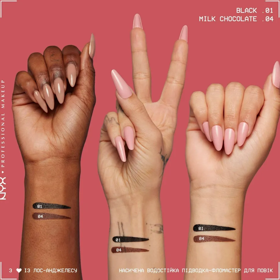 NYX Professional Makeup Epic Ink Liner