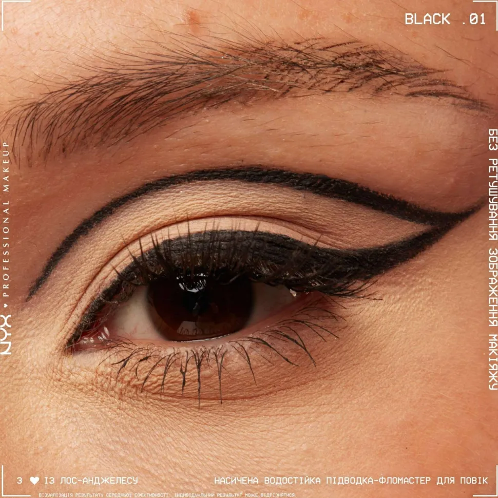 NYX Professional Makeup Epic Ink Liner