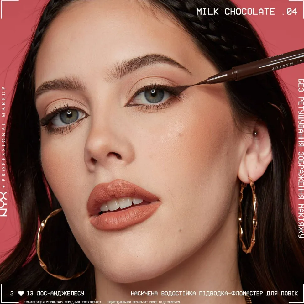 NYX Professional Makeup Epic Ink Liner