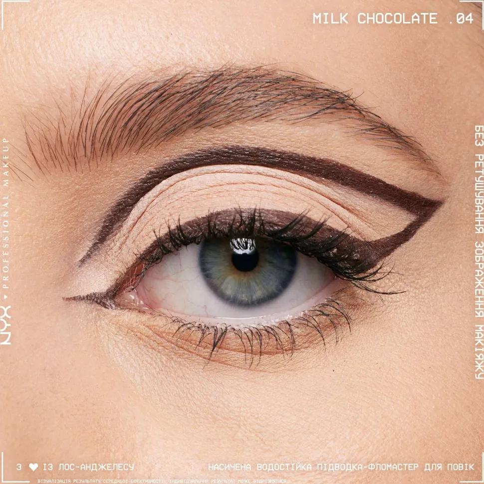 NYX Professional Makeup Epic Ink Liner