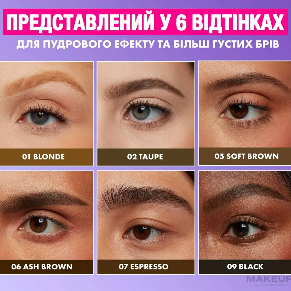 NYX Professional Makeup Powder Louder Eyebrow Pencil