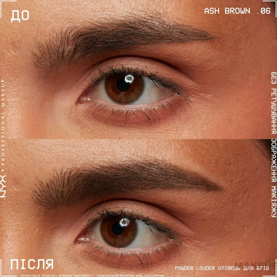 NYX Professional Makeup Powder Louder Eyebrow Pencil