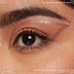NYX Professional Makeup Epic Ink Liner Glitz