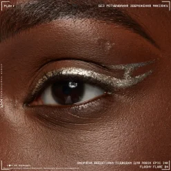 NYX Professional Makeup Epic Ink Liner Glitz
