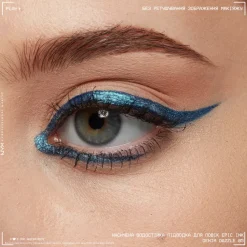 NYX Professional Makeup Epic Ink Liner Glitz