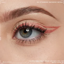 NYX Professional Makeup Epic Ink Liner Glitz