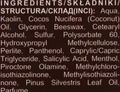 Peeling-Maske gegen Schuppen