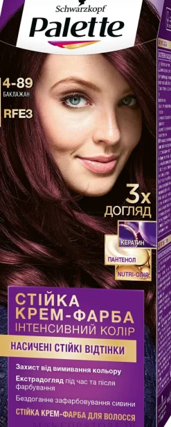 Permanente Creme-Haarfarbe mit Liquid-Keratin