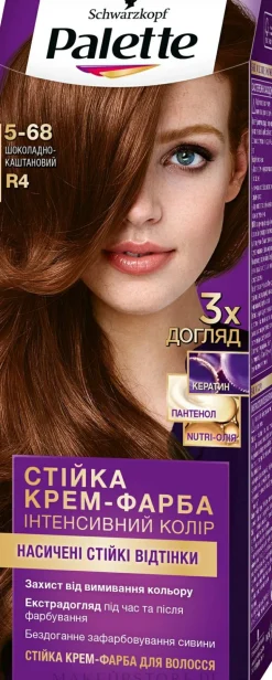 Permanente Creme-Haarfarbe mit Liquid-Keratin