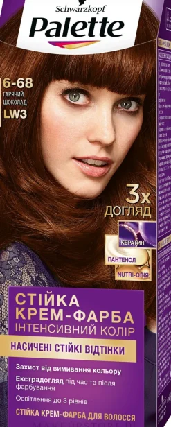 Permanente Creme-Haarfarbe mit Liquid-Keratin
