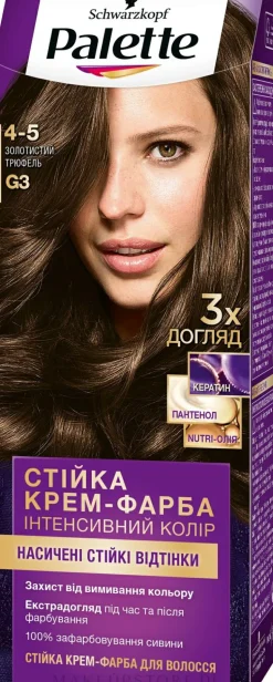 Permanente Creme-Haarfarbe mit Liquid-Keratin