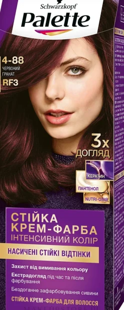 Permanente Creme-Haarfarbe mit Liquid-Keratin