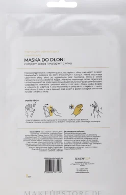 Pflegende Handmaske mit Olivenöl