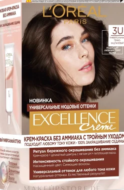 Pflegende und langanhaltende Creme-Haarfarbe ohne Ammoniak