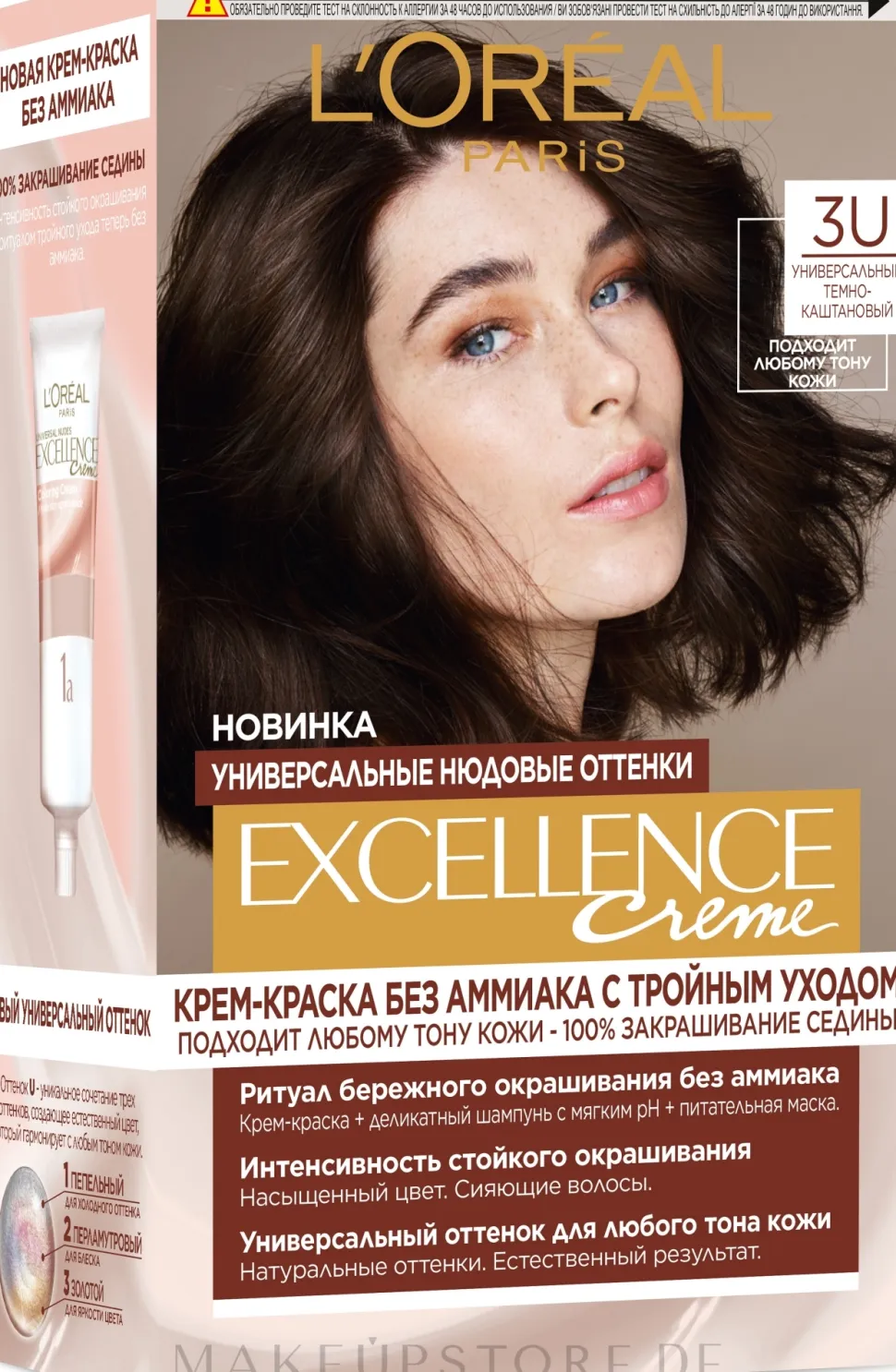 Pflegende und langanhaltende Creme-Haarfarbe ohne Ammoniak