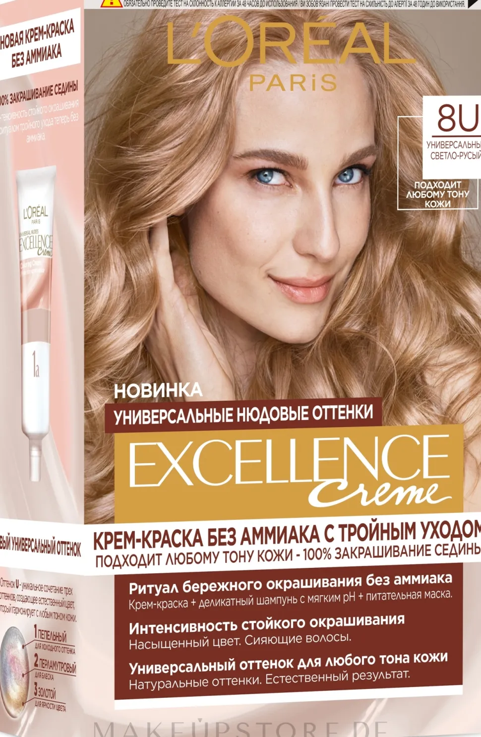 Pflegende und langanhaltende Creme-Haarfarbe ohne Ammoniak
