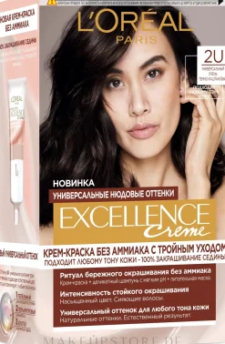 Pflegende und langanhaltende Creme-Haarfarbe ohne Ammoniak