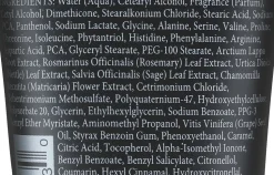 Pflegende und schützende Haarcreme für coloriertes und strapaziertes Haar mit russischem Bernstein