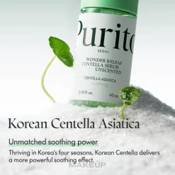 Pflegendes und glättendes Gesichtsserum für empflindliche Haut mit Centella Asiatica