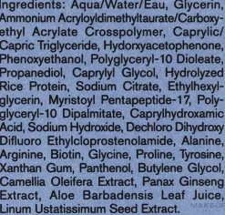 Pflegendes Wimpernserum für empfindliche Augen