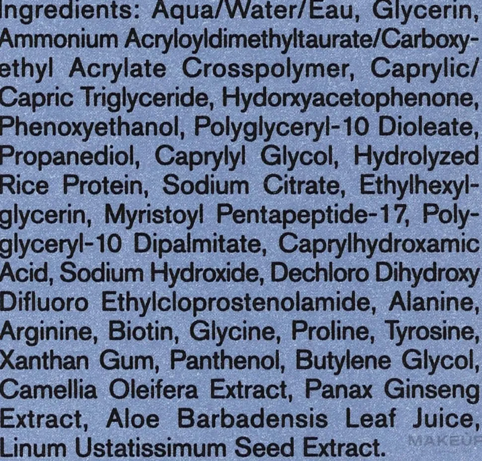 Pflegendes Wimpernserum für empfindliche Augen
