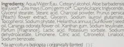 Phytorelax Laboratories Bio Phytorelax Detox Charcoal Micellar Make-Up Removing Milk