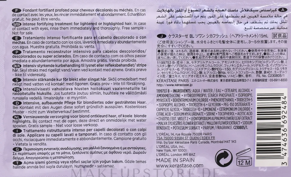 PREZENT! Serum für aufgehelltes Haar