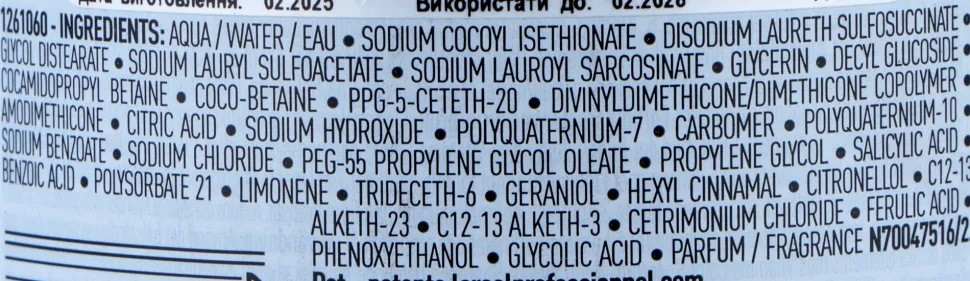 Professionelles Shampoo für strahlenden Glanz und Erhalt von 5 Dimensionen des Farbspektrums nach dem Haarefärben