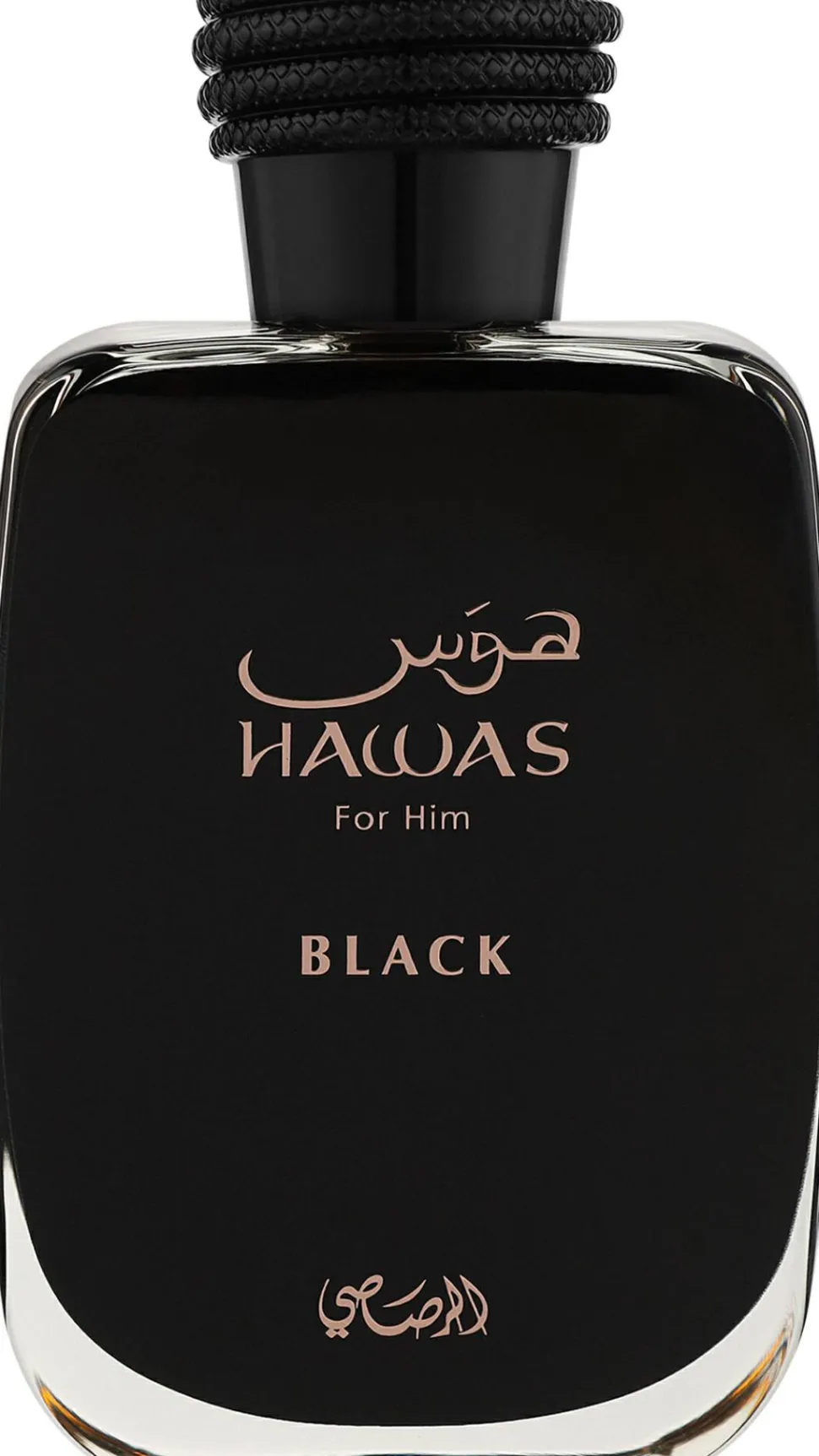 Rasasi Hawas Black
