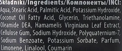 Rasiercreme mit Glyzerin