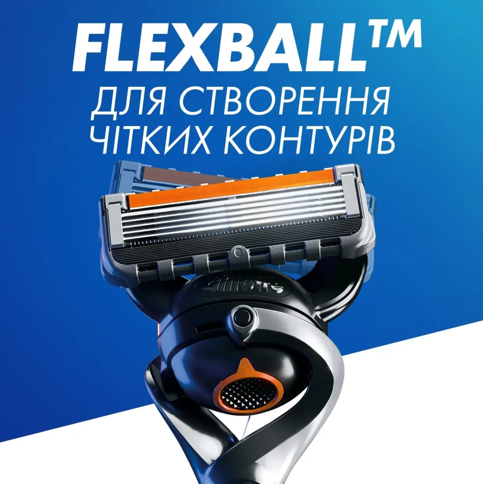 Rasierer Fusion Proglide mit 2 Rasierklingen