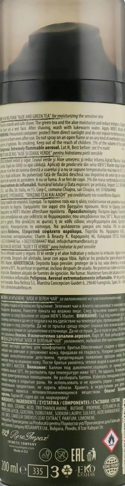 Rasierschaum Aloe und grüner Tee