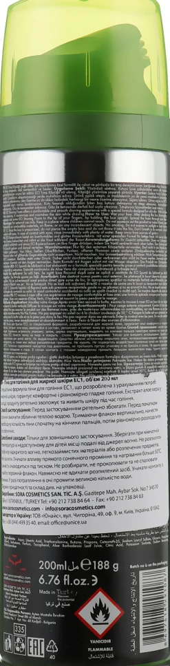 Rasierschaum mit Menthol für fettige Haut