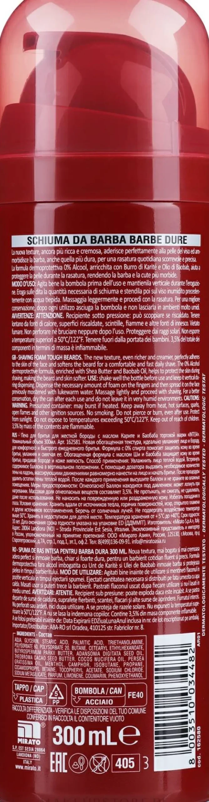 Rasierschaum mit Vitamin E