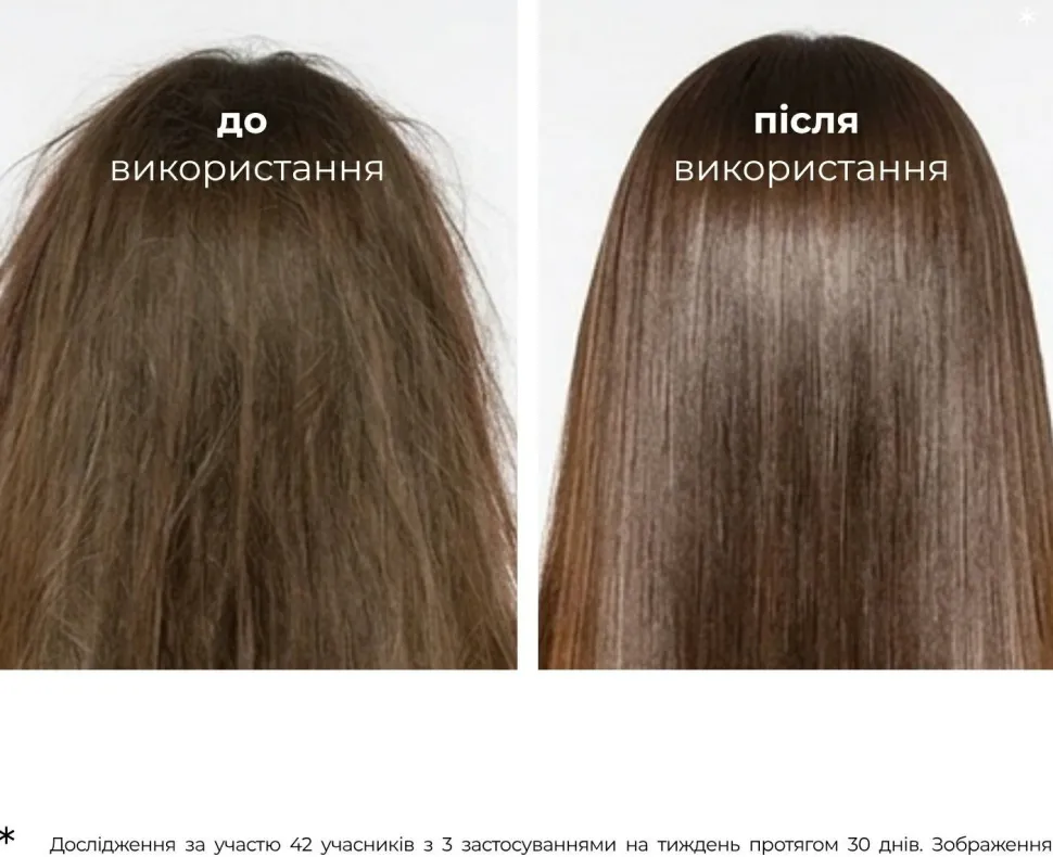 Regenerierende Conditioner-Maske für das Haar mit Klette