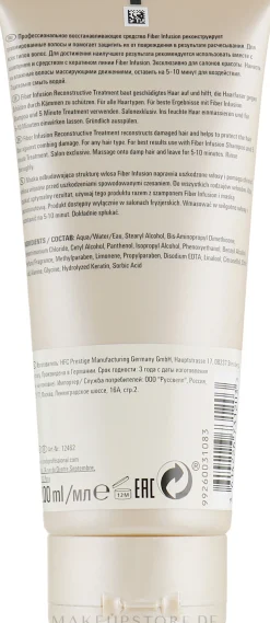 Regenerierende Haarmaske mit Keratin